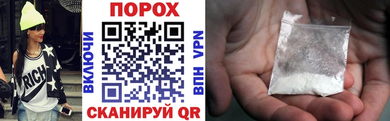 АМФ Premium  Дигора 