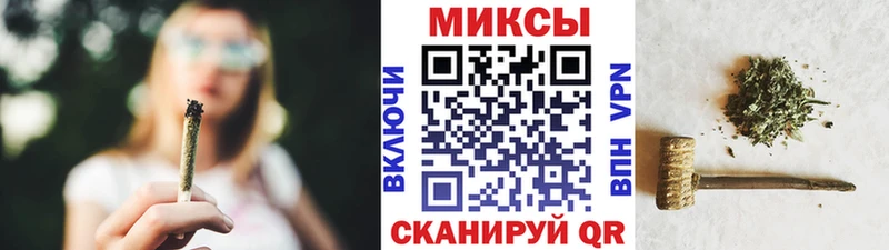 мориарти наркотические препараты  Дигора  Бутират вода 