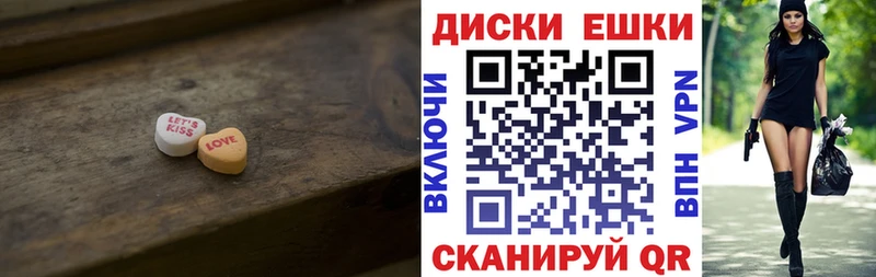 ЭКСТАЗИ louis Vuitton  Дигора 
