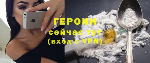 таблы Бородино