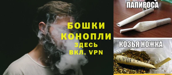 скорость Белая Калитва