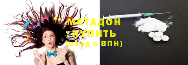 таблы Бородино