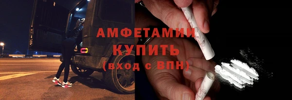 кокс Богданович