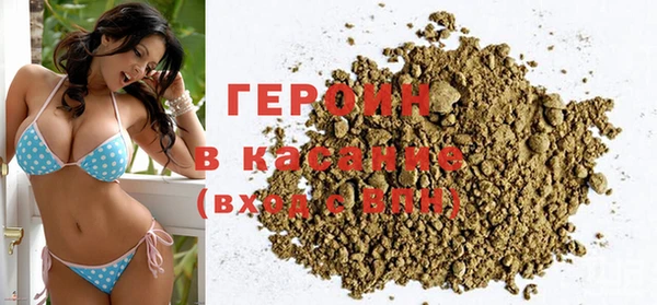 таблы Бородино