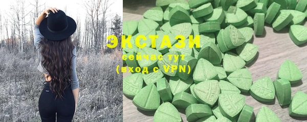 кокс Богданович