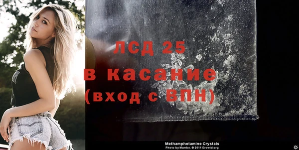 кокс Богданович
