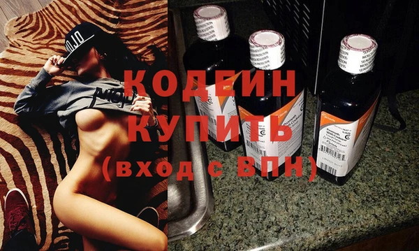 крисы Бугульма