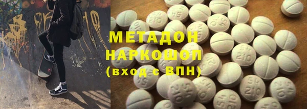 таблы Бородино