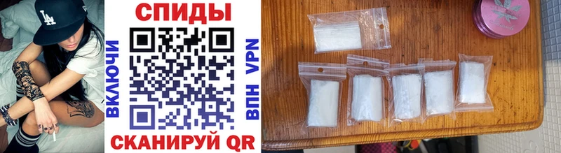 Первитин винт  магазин продажи   Дигора 